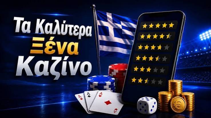 Το Καλύτερο Ζωντανό Καζίνο Ένας Οδηγός για Μοναδική Εμπειρία Παιχνιδιού